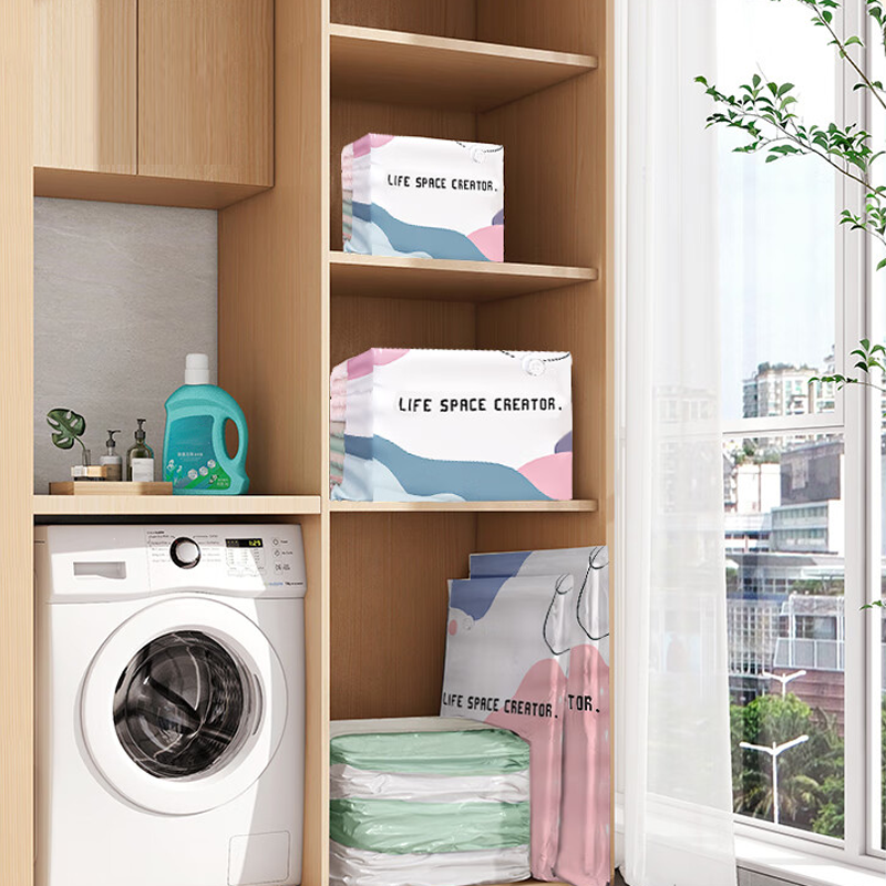 💐🧸Zolmeriq™ No-Pump Large Vacuum Storage Compression Bags